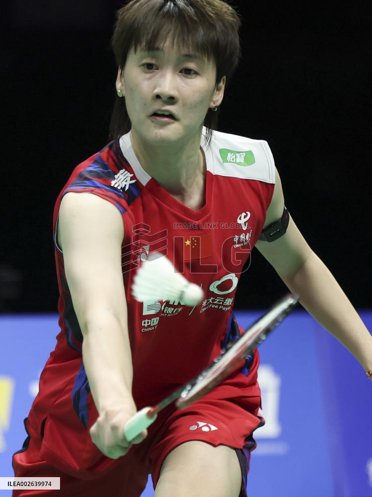 (SP)CHINA-CHENGDU-BADMINTON-UBER CUP-CHINA VS DENMARK(CN)