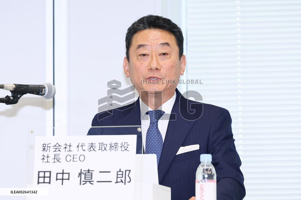 ITOCHU Corporation acquires Bic Motor and establishes a new company, WECARS