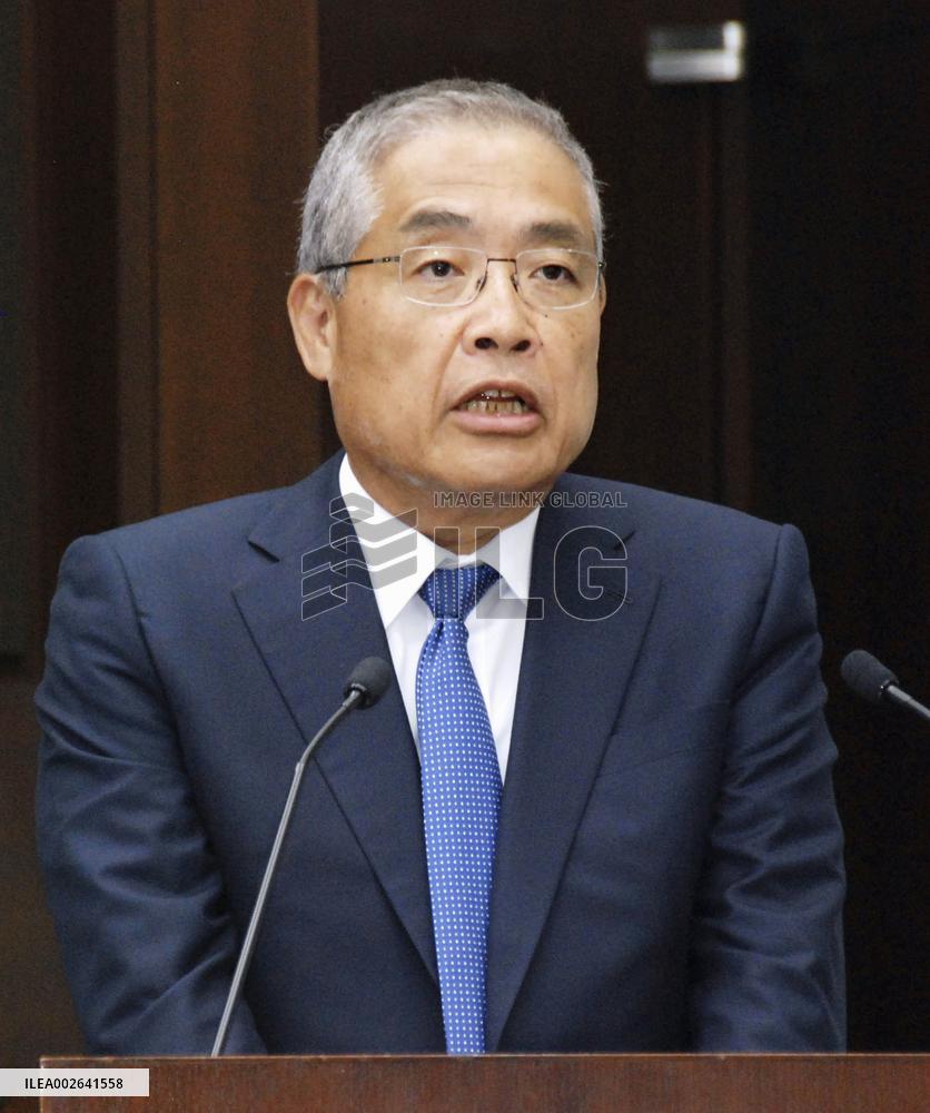 Mitsubishi Corp. president
