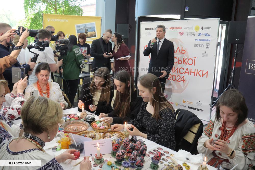 Ukrainian pysanka festival in Kyiv