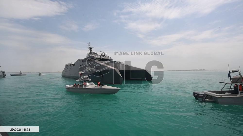 Iran marks National Persian Gulf Day