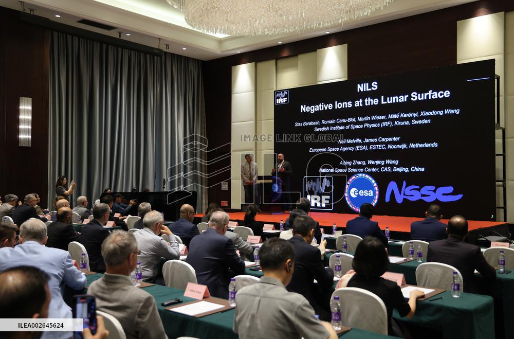 (EyesOnSci)CHINA-HAINAN-HAIKOU-CHANG'E-6-LUNAR PROBE-WORKSHOP (CN)