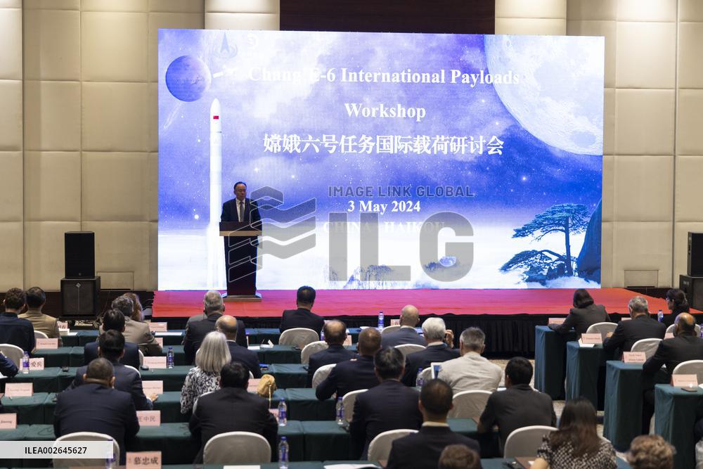 (EyesOnSci)CHINA-HAINAN-HAIKOU-CHANG'E-6-LUNAR PROBE-WORKSHOP (CN)