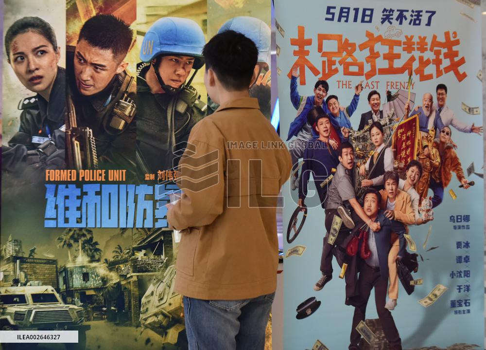 Box Office During May Day Holiday