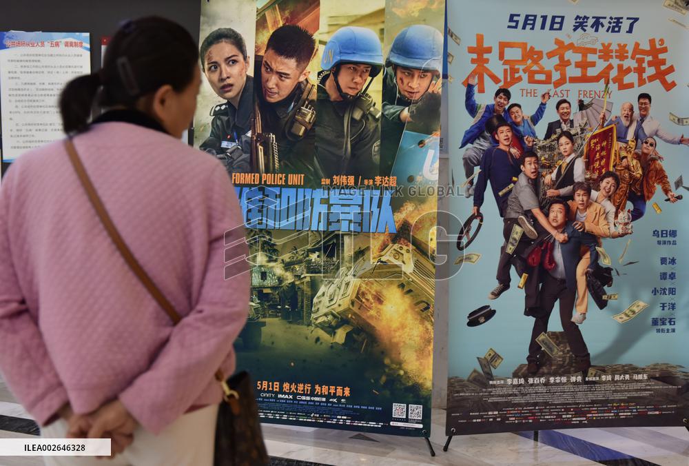 Box Office During May Day Holiday