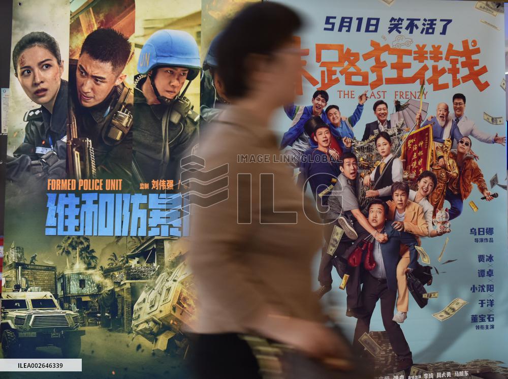 Box Office During May Day Holiday