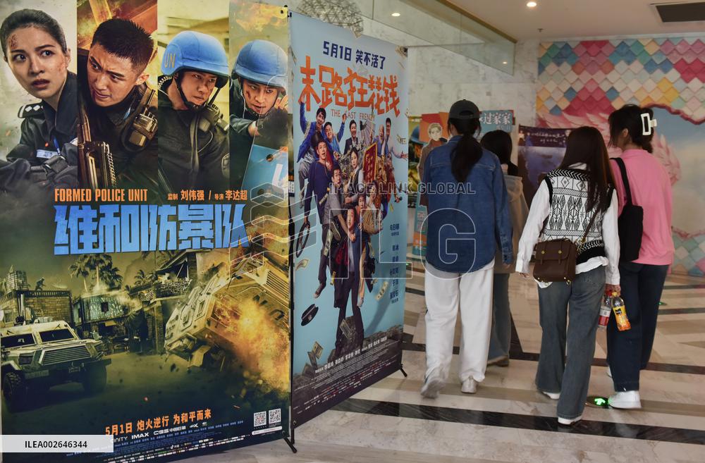 Box Office During May Day Holiday