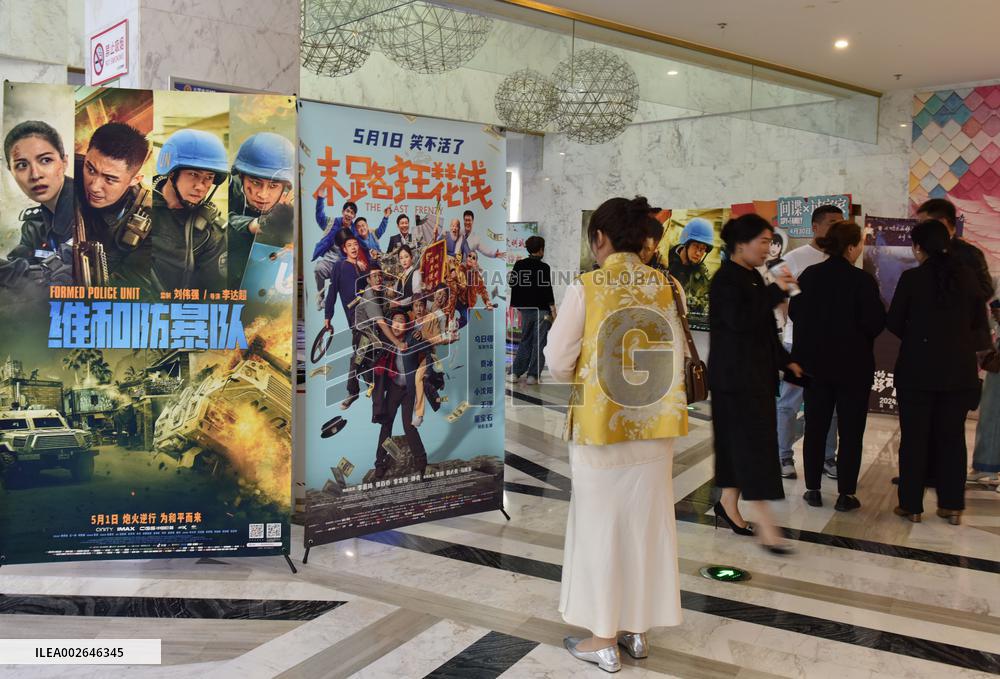 Box Office During May Day Holiday