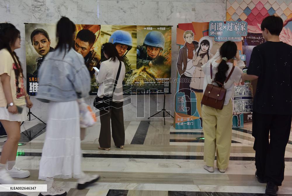 Box Office During May Day Holiday