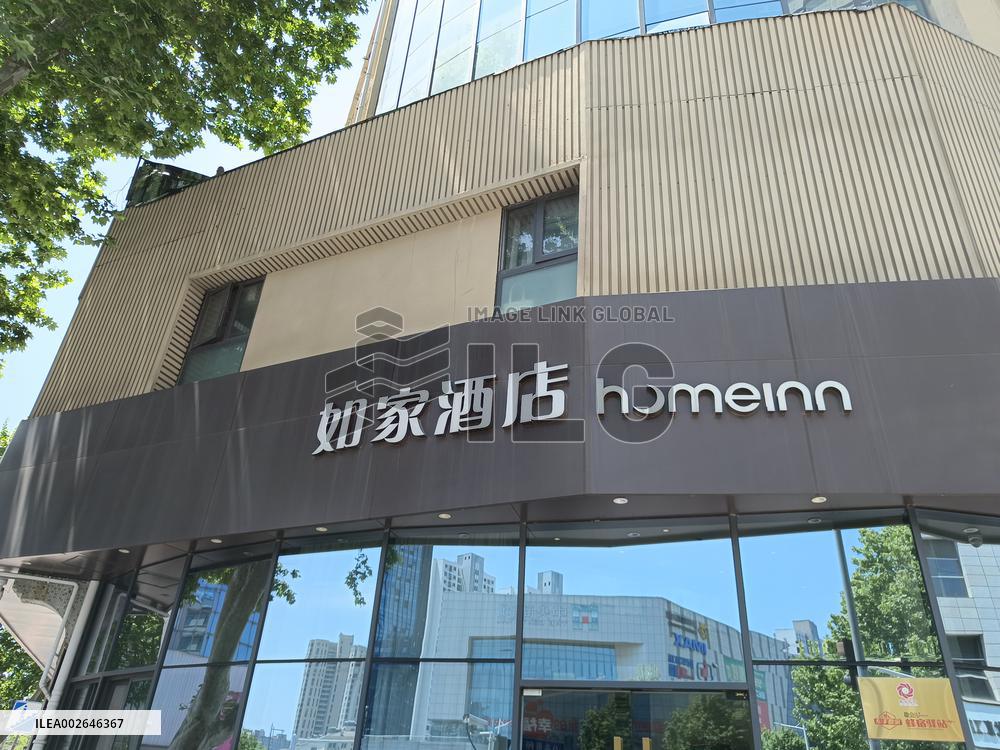 Home Inn Hotel