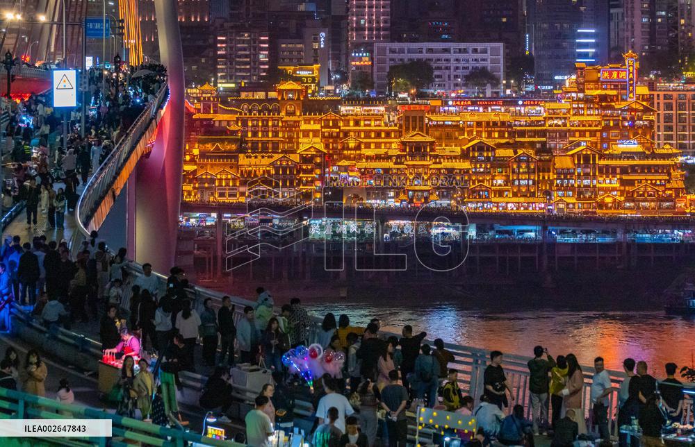 Hongya Cave Scenic Area Crowded With Tourists in Chongqing