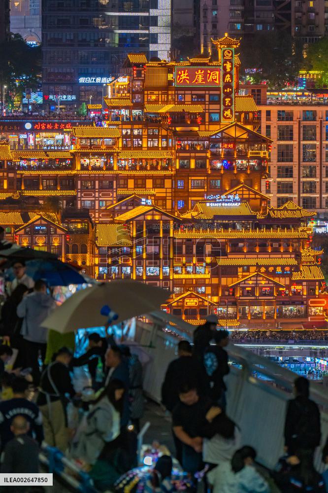 Hongya Cave Scenic Area Crowded With Tourists in Chongqing