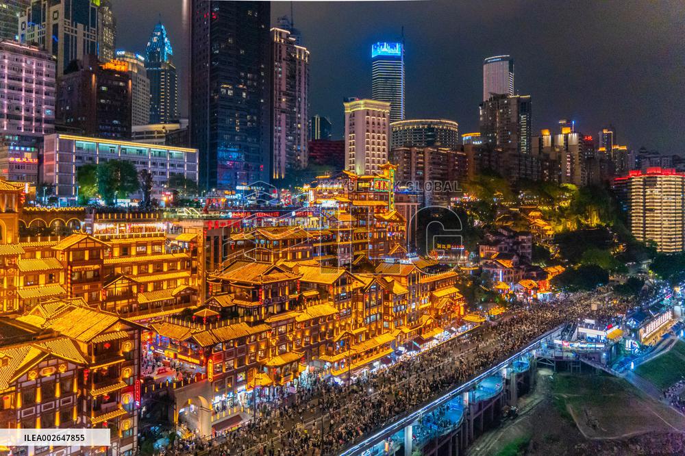 Hongya Cave Scenic Area Crowded With Tourists in Chongqing