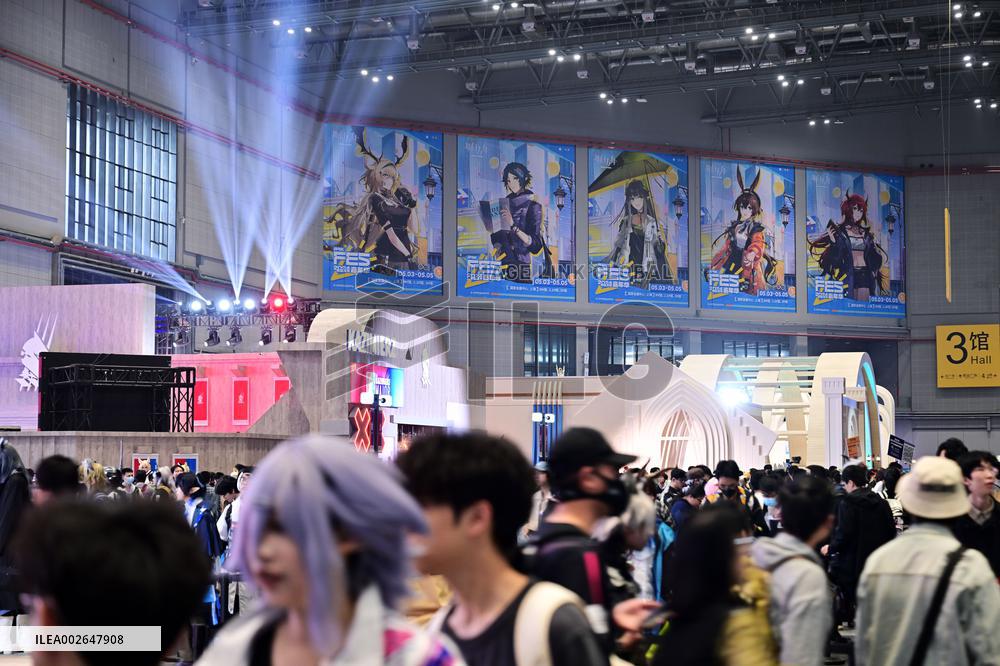 024 Arknights Carnival in Shanghai