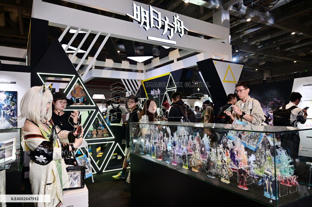 024 Arknights Carnival in Shanghai