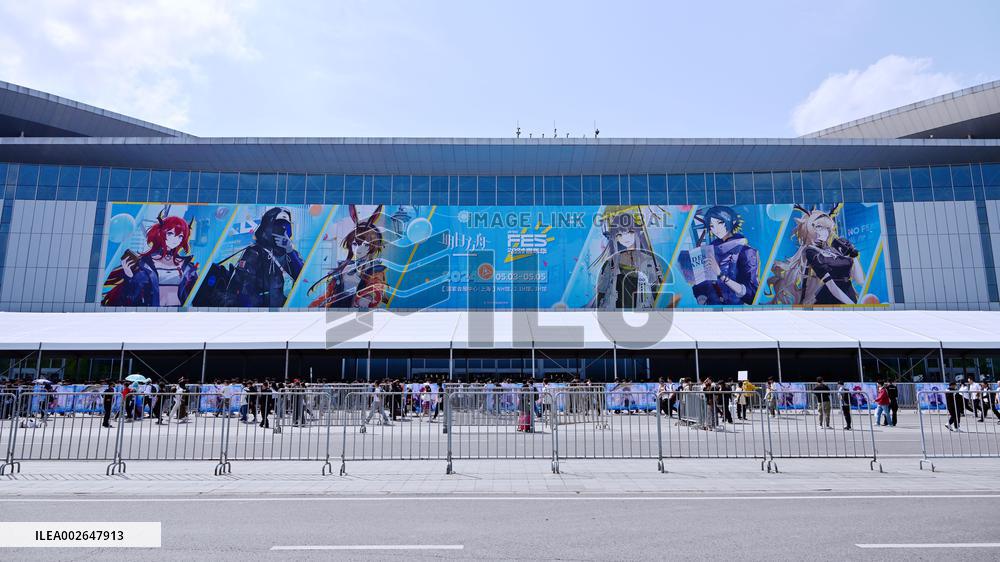 024 Arknights Carnival in Shanghai