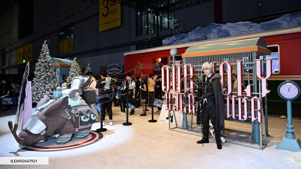 024 Arknights Carnival in Shanghai