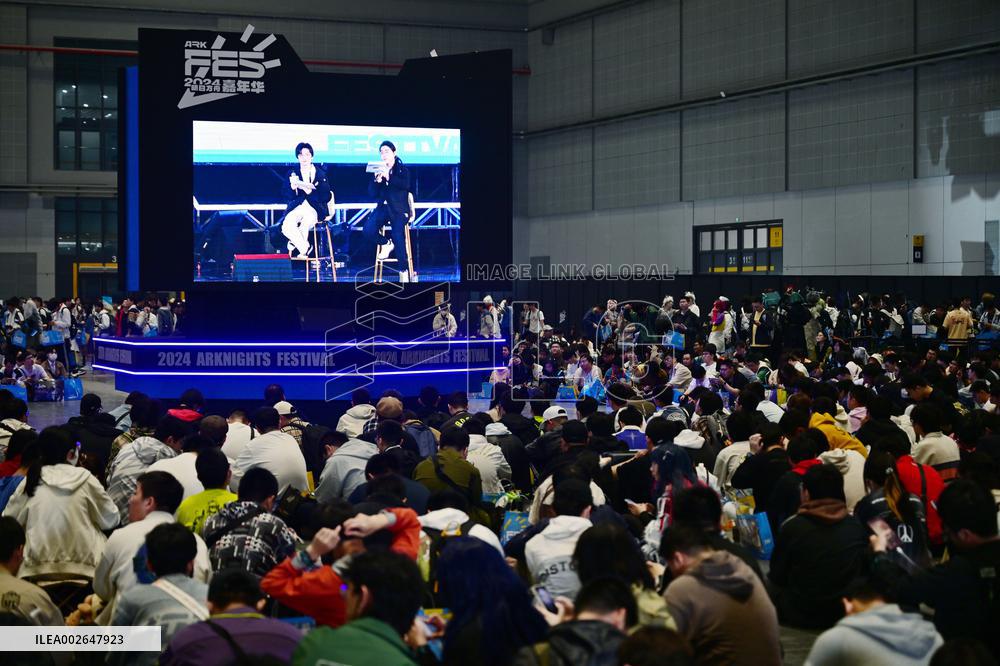 024 Arknights Carnival in Shanghai
