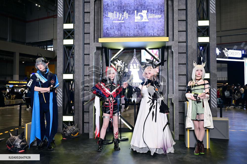 024 Arknights Carnival in Shanghai