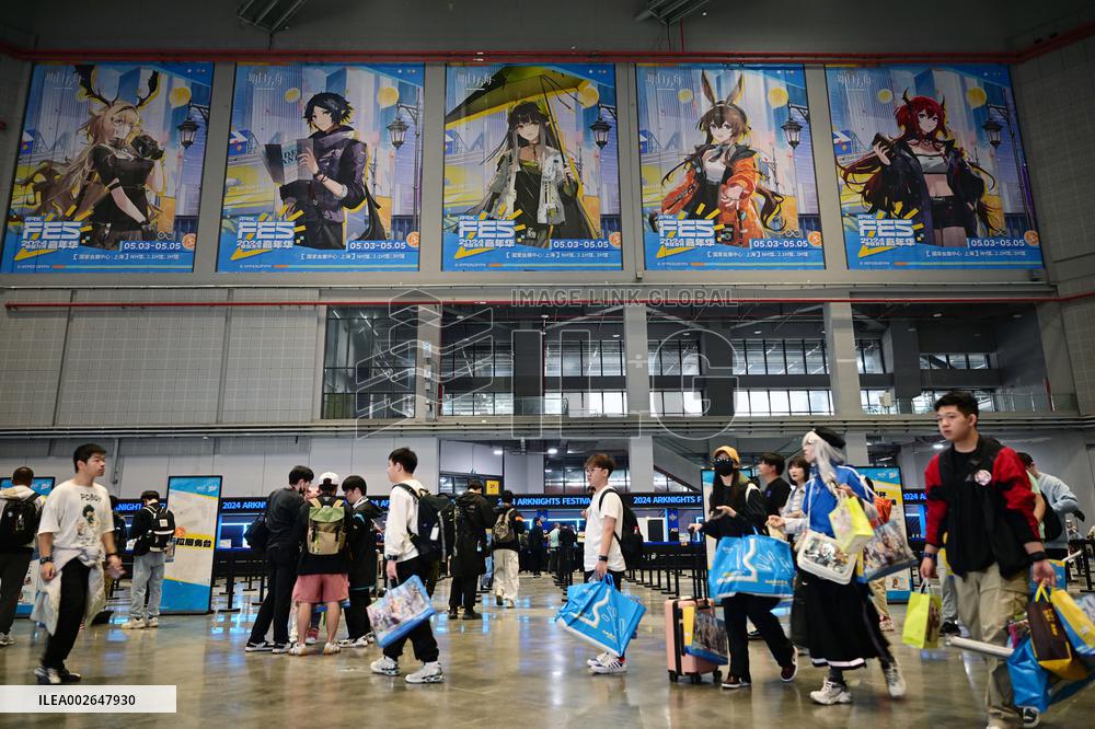 024 Arknights Carnival in Shanghai