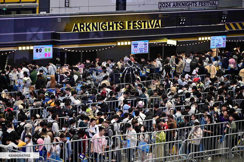 024 Arknights Carnival in Shanghai