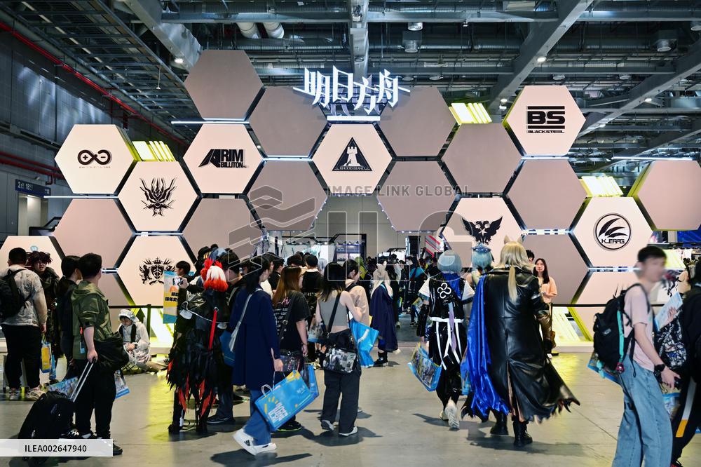 024 Arknights Carnival in Shanghai