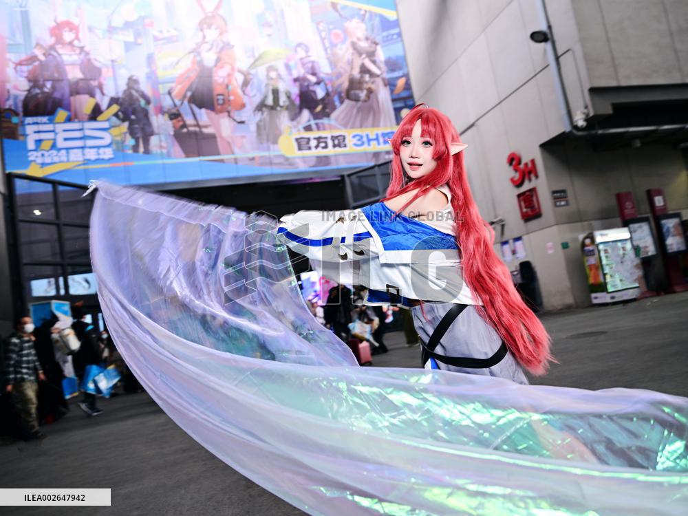 024 Arknights Carnival in Shanghai