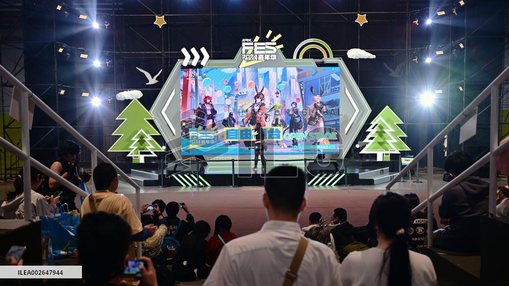 024 Arknights Carnival in Shanghai