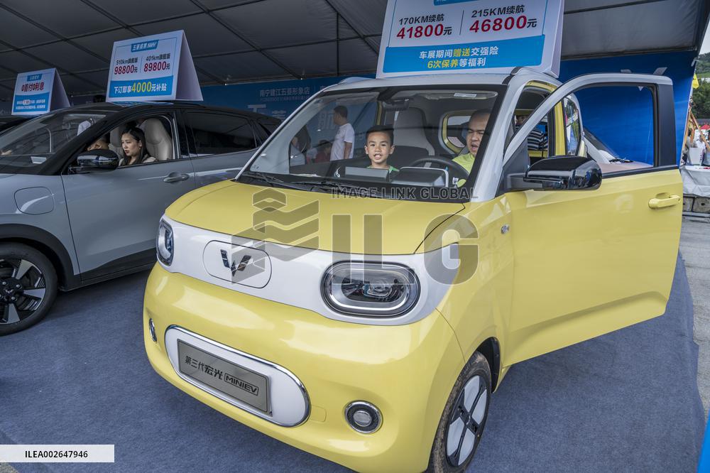 27th Beibu Gulf (Nanning) Automobile Exhibition in Nanning