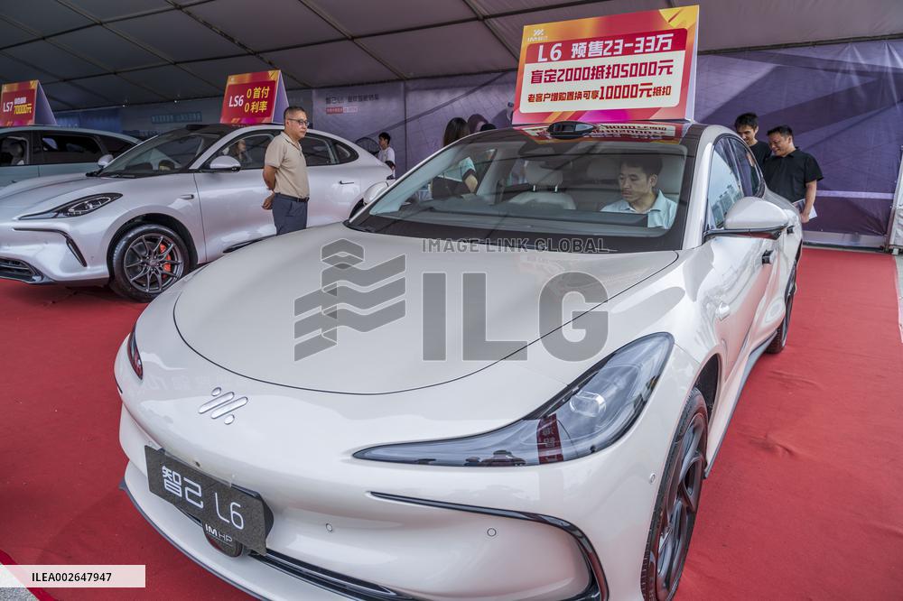 27th Beibu Gulf (Nanning) Automobile Exhibition in Nanning