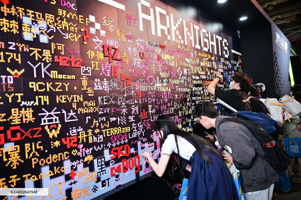 024 Arknights Carnival in Shanghai
