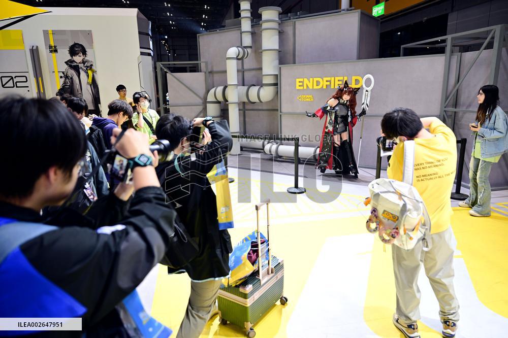 024 Arknights Carnival in Shanghai