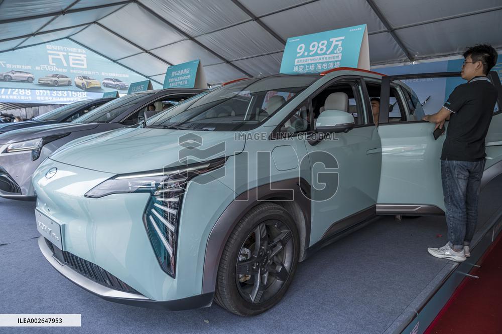 27th Beibu Gulf (Nanning) Automobile Exhibition in Nanning
