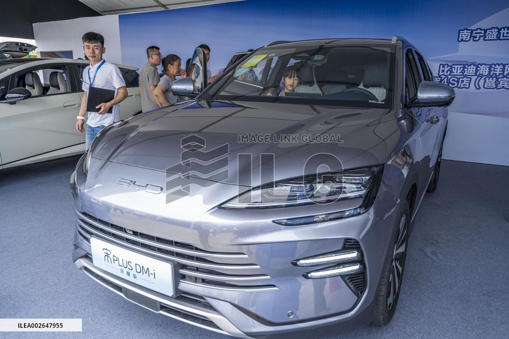27th Beibu Gulf (Nanning) Automobile Exhibition in Nanning