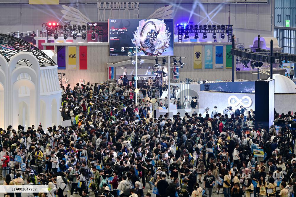 024 Arknights Carnival in Shanghai