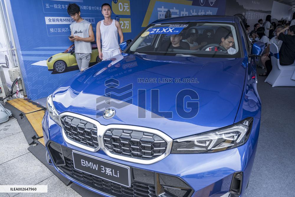 27th Beibu Gulf (Nanning) Automobile Exhibition in Nanning