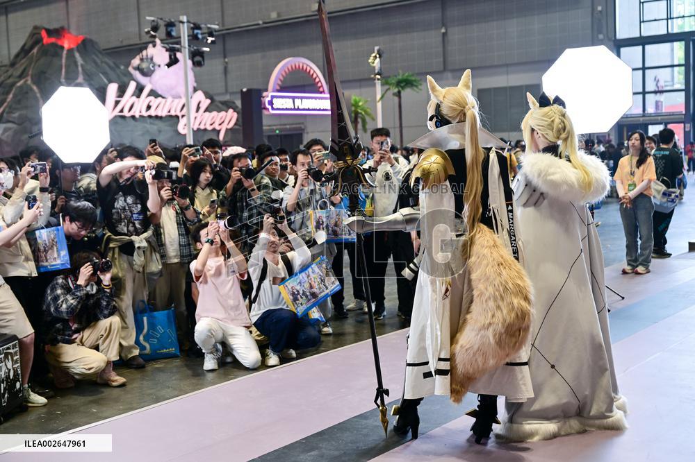024 Arknights Carnival in Shanghai