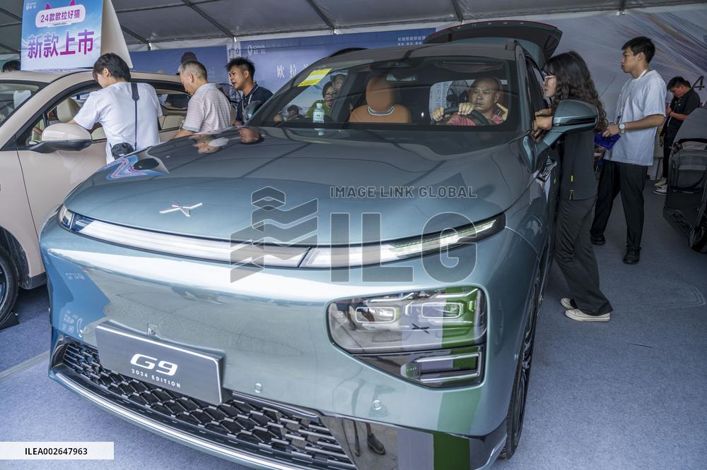 27th Beibu Gulf (Nanning) Automobile Exhibition in Nanning
