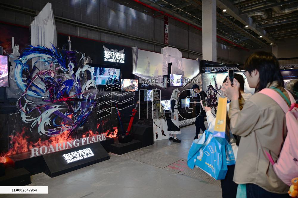 024 Arknights Carnival in Shanghai