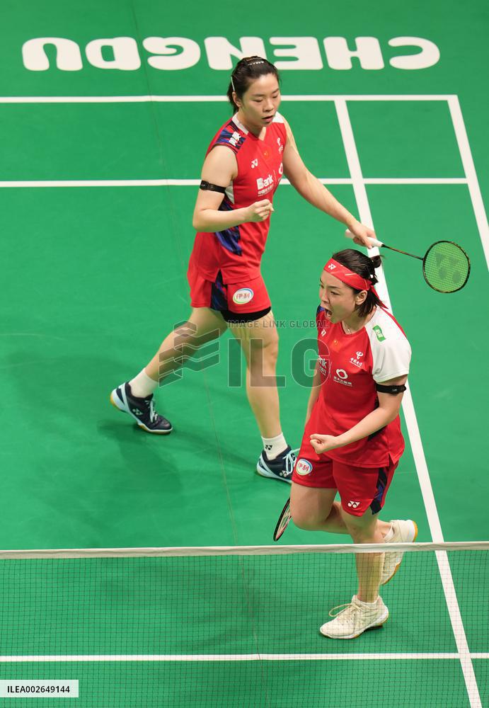 (SP)CHINA-CHENGDU-BADMINTON-UBER CUP-CHN VS JPN(CN)