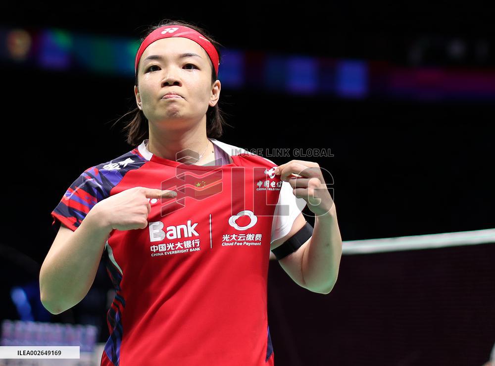 (SP)CHINA-CHENGDU-BADMINTON-UBER CUP-CHN VS JPN(CN)