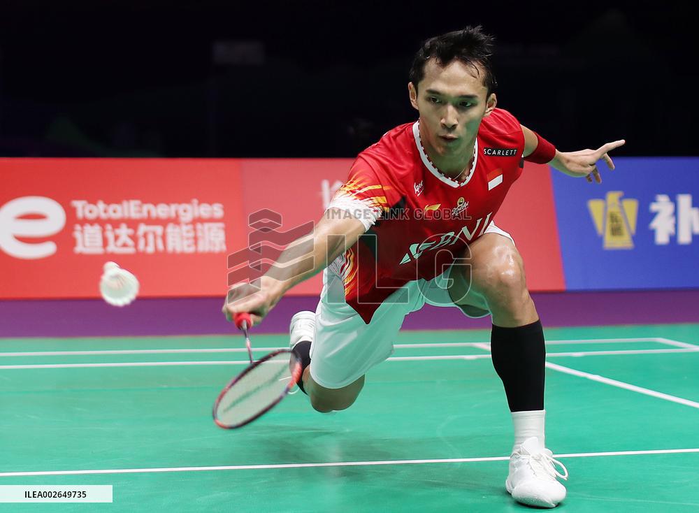 (SP)CHINA-CHENGDU-BADMINTON-THOMAS CUP-CHINESE TAIPEI VS INDONESIA (CN)