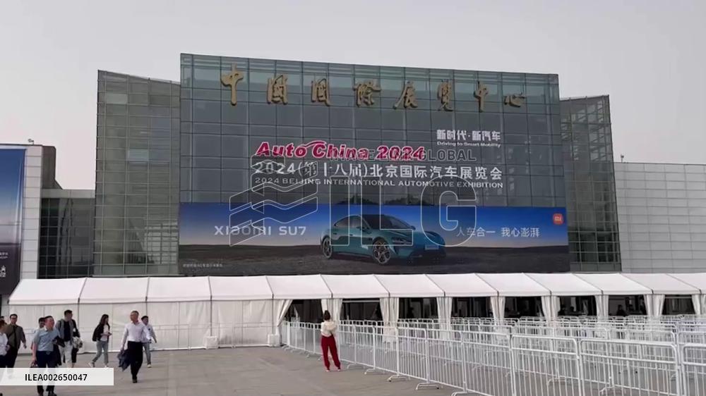 China's NEV industry development impressive: Observer