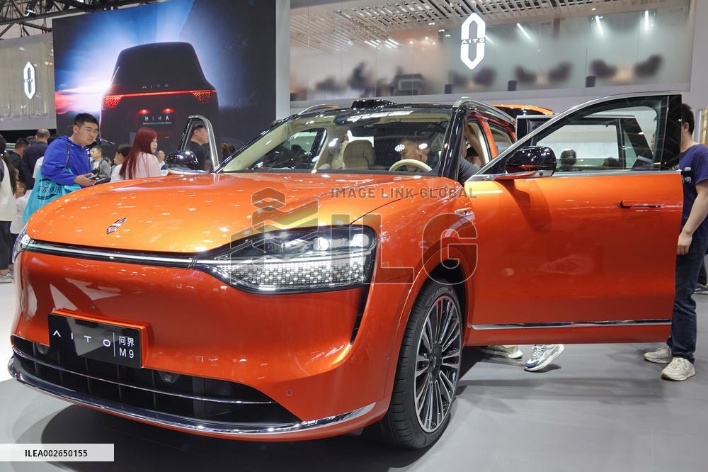 2024 Beijing International Automotive Exhibition