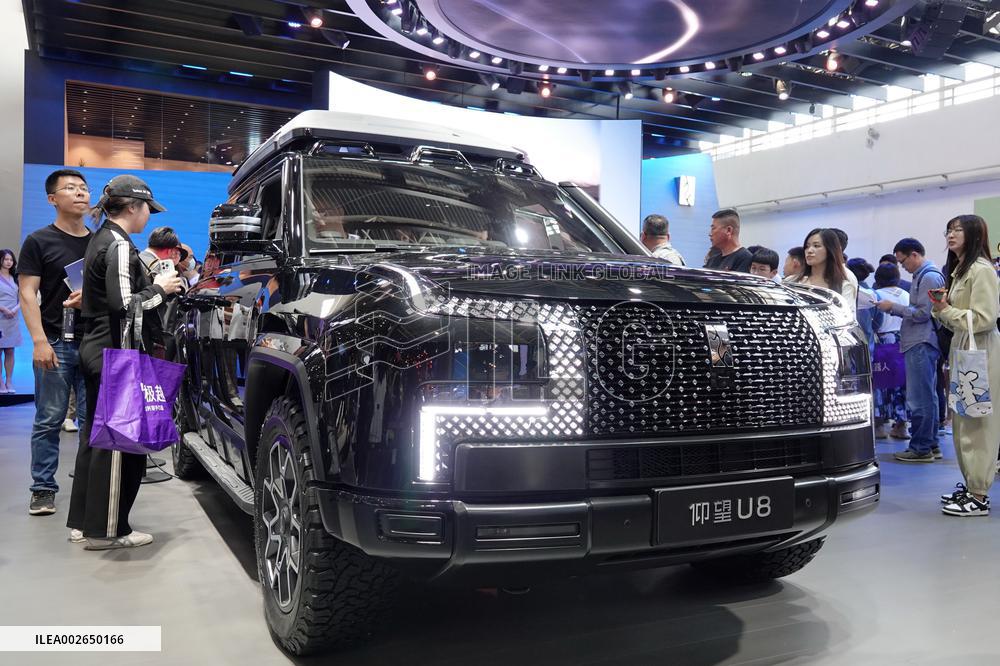 2024 Beijing International Automotive Exhibition