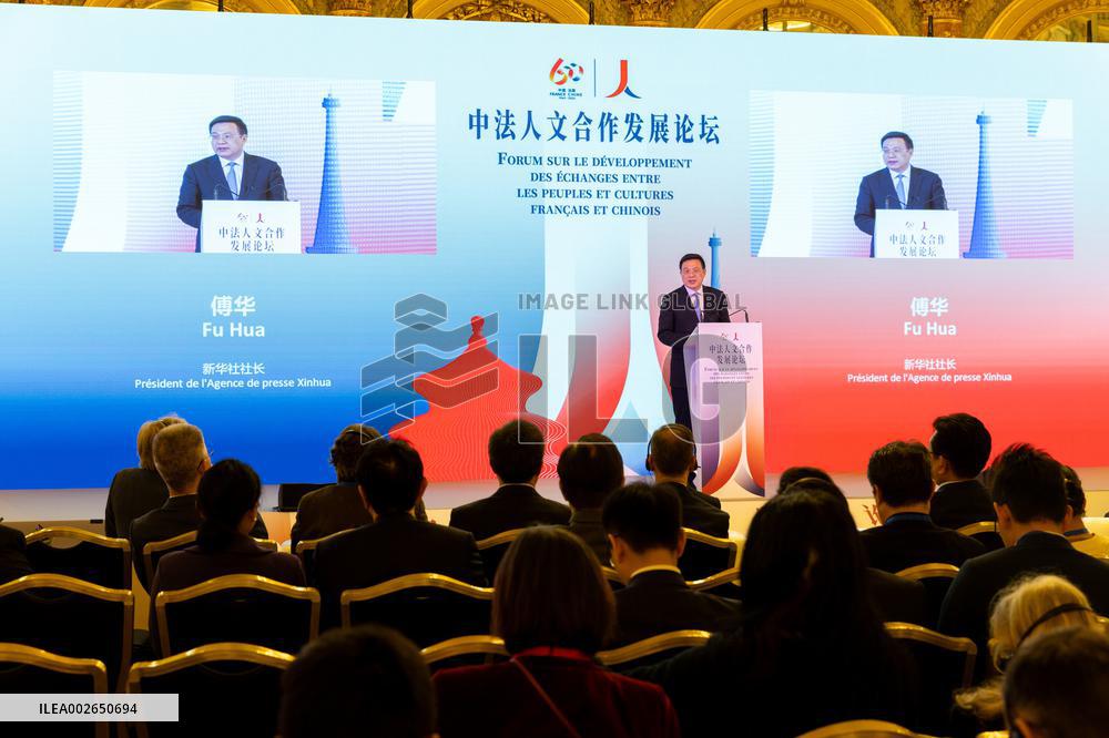 FRANCE-PARIS-CHINA-XINHUA-FU HUA-FORUM