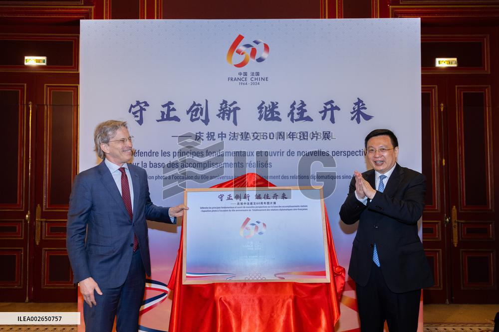 FRANCE-PARIS-CHINA-XINHUA-FU HUA-AFP-PHOTO EXHIBITION