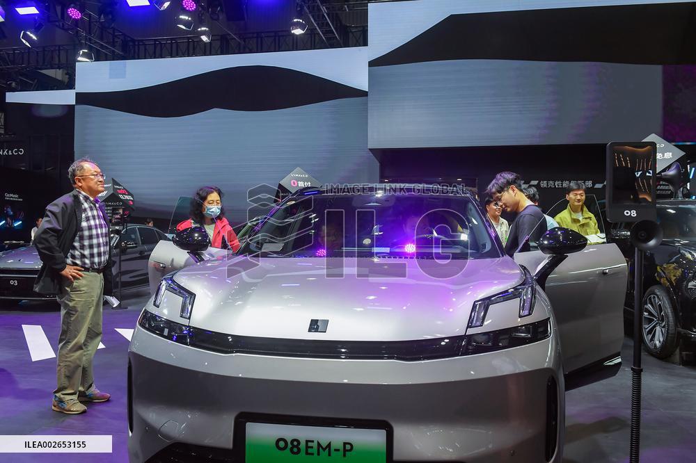 21st Anhui International Automobile Exhibition in Hefei