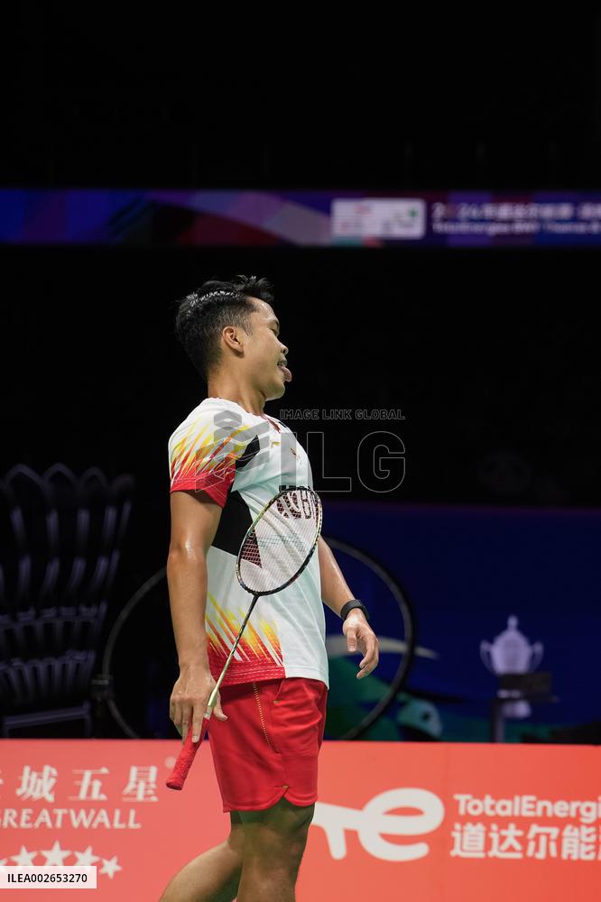 (SP)CHINA-CHENGDU-BADMINTON-THOMAS CUP-FINAL-CHN VS INA (CN)