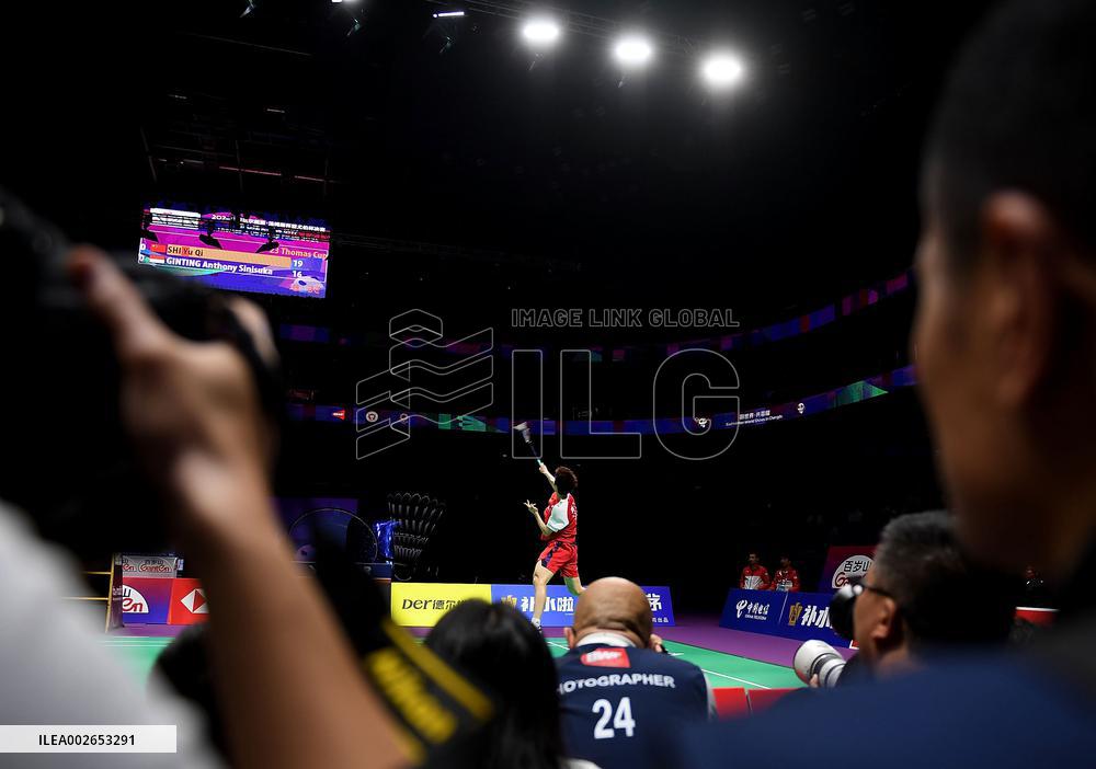 (SP)CHINA-CHENGDU-BADMINTON-THOMAS CUP-FINAL-CHN VS INA (CN)